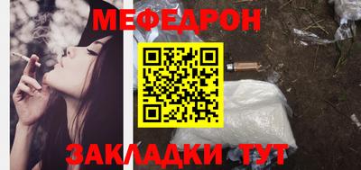 хмурый Волгодонск