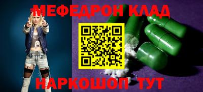 хмурый Волгодонск