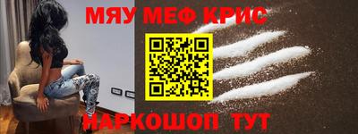 хмурый Волгодонск