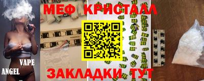хмурый Волгодонск
