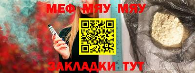 хмурый Волгодонск