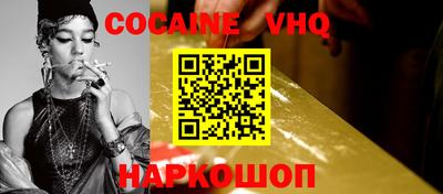 хмурый Волгодонск