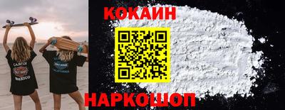хмурый Волгодонск