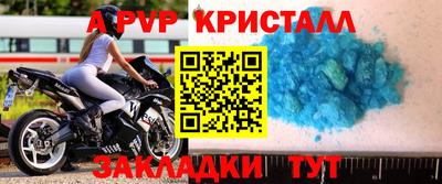 mix Волжский