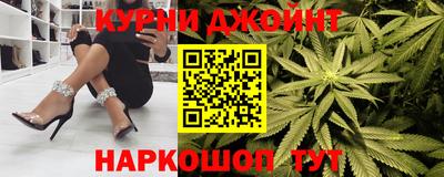 хмурый Волгодонск