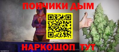 хмурый Волгодонск