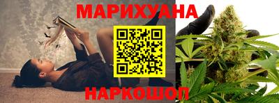 амф Волжск