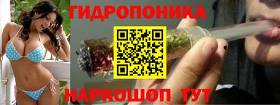 амф Волжск