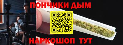 хмурый Волгодонск