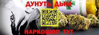 хмурый Волгодонск