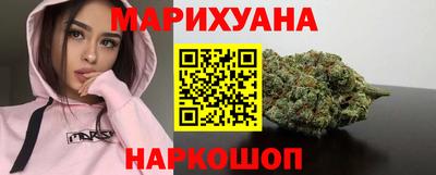амф Волжск