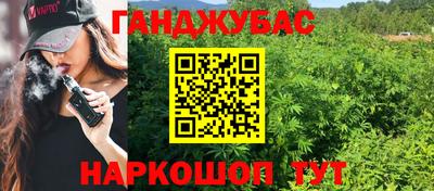хмурый Волгодонск