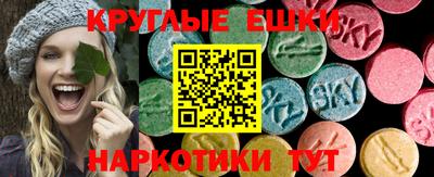 хмурый Волгодонск