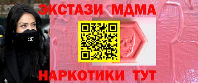 хмурый Волгодонск