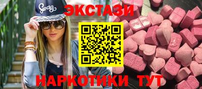 mix Волжский