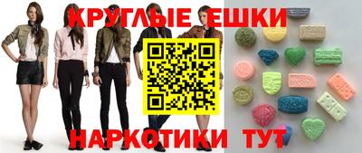 хмурый Волгодонск