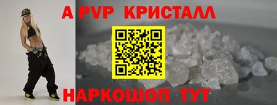 хмурый Волгодонск
