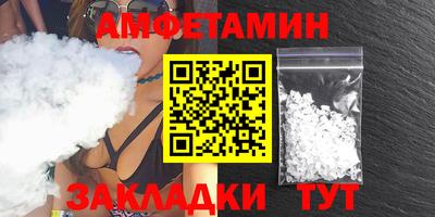 хмурый Волгодонск