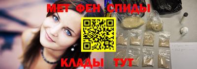 mix Волжский