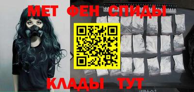 mix Волжский