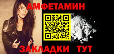 хмурый Волгодонск