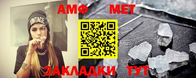 mix Волжский