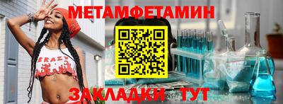 mix Волжский