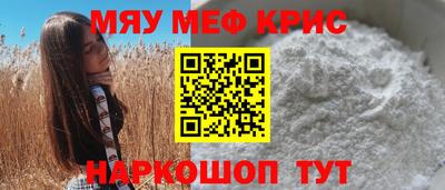 хмурый Волгодонск