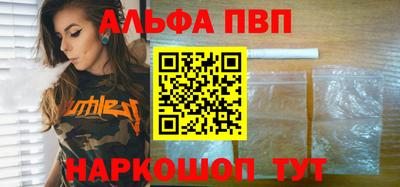 mix Волжский