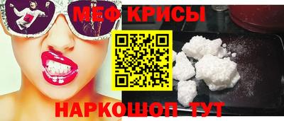 mix Волжский