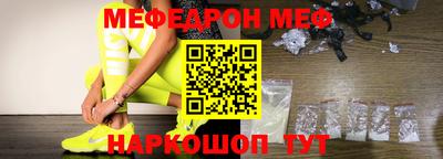 хмурый Волгодонск